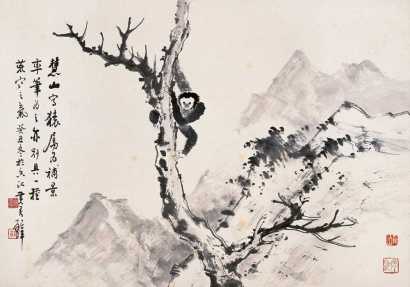 黄君璧等 癸丑（1973）年作 寒猿图 立轴